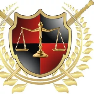 Юридические услуги,  услуги юриста,  помощь юриста 