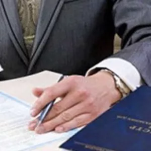 Юридические услуги,  регистрация недвижимости в Саратове