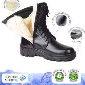 Продажа кожаной обуви с бесплатной доставкой по Pоссии и ближнему зарубежью