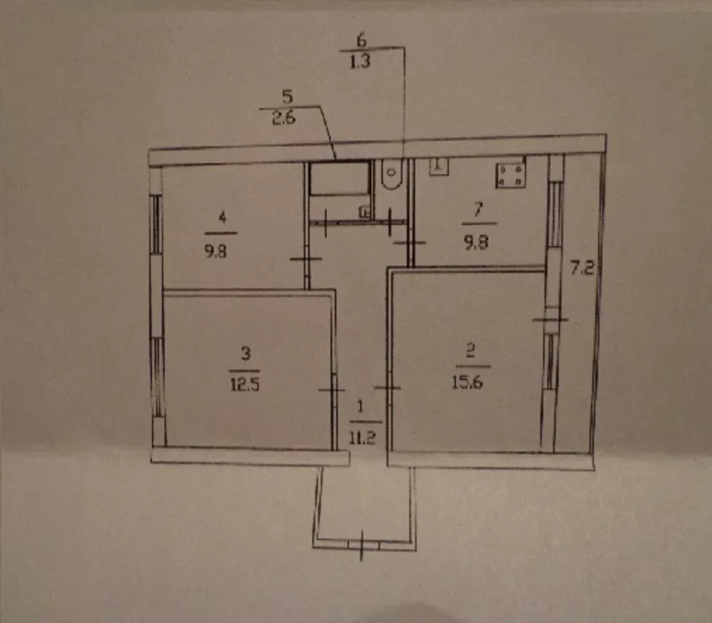 Продается 3-комнатная квартира,  район СХИ,  ул. Навашина 5