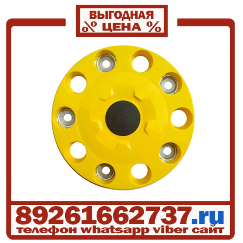 Колпаки колёсные 22.5 передние пластик желтые в Москве 10