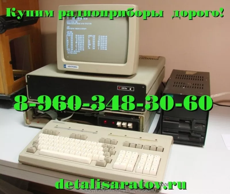Радиоприборы СССР: частотомер,  вольтметр,  осциллограф,  платы.   6