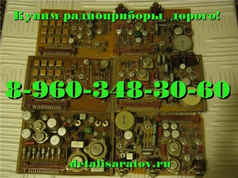 Радиоприборы СССР: частотомер,  вольтметр,  осциллограф,  платы.   8